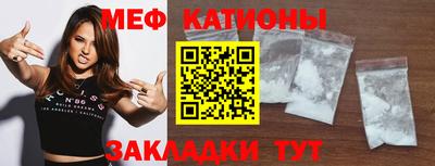 героин Донецк