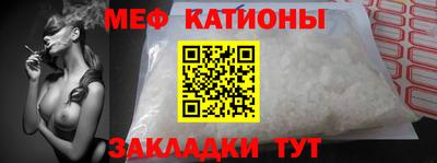 первитин Дубна