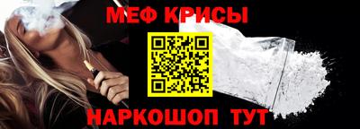 индика Донской