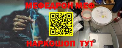 первитин Дубна