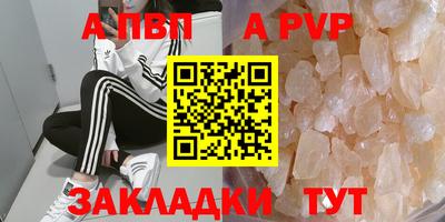 индика Донской