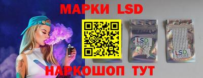 индика Донской