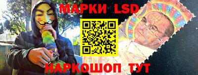 героин Донецк