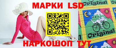 индика Донской
