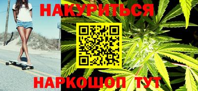 героин Донецк