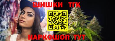 героин Донецк