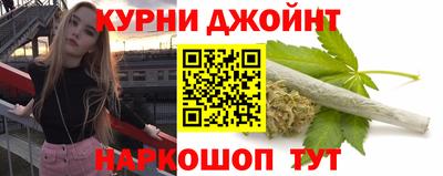 индика Донской