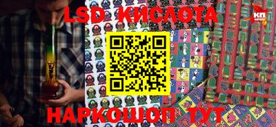 первитин Дубна