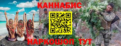 героин Донецк