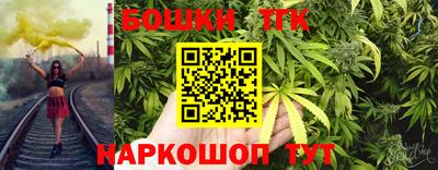 первитин Дубна