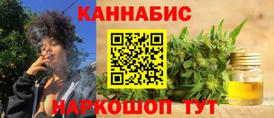 героин Донецк