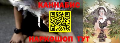 индика Донской