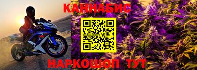 первитин Дубна