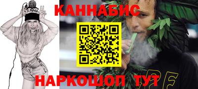 героин Донецк