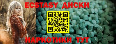 дживик Ярцево
