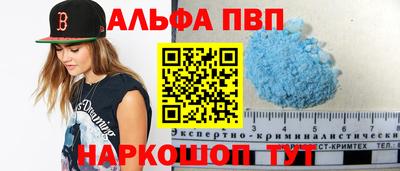 героин Донецк