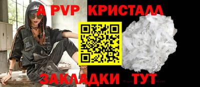 первитин Дубна