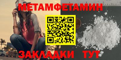 героин Донецк