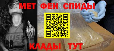 индика Донской