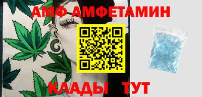 индика Донской