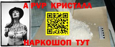 индика Донской