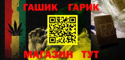 ALPHA-PVP Янаул