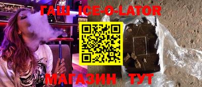 первитин Дубна