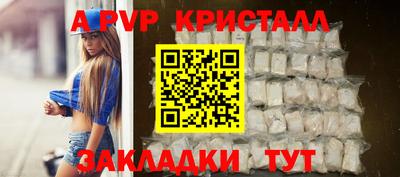героин Донецк