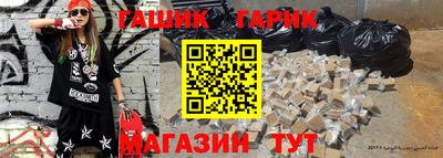 индика Донской
