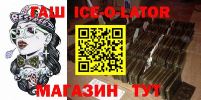 индика Донской