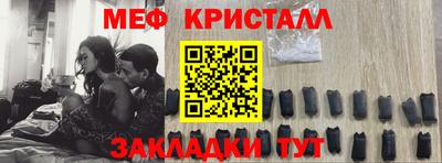 индика Донской