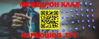 первитин Дубна