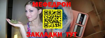 индика Донской